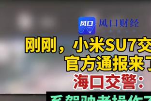 效率很高！阿门-汤普森11中8拿到18分8板 正负值+13